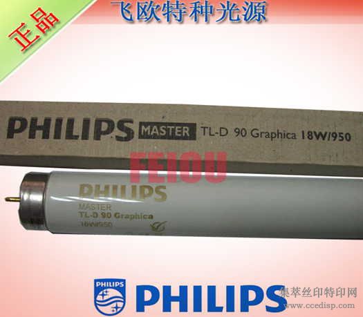 PHILIPSGraphica18W/950/965̲ݼ