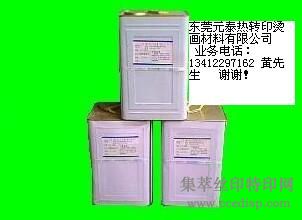 YT-9220A۽