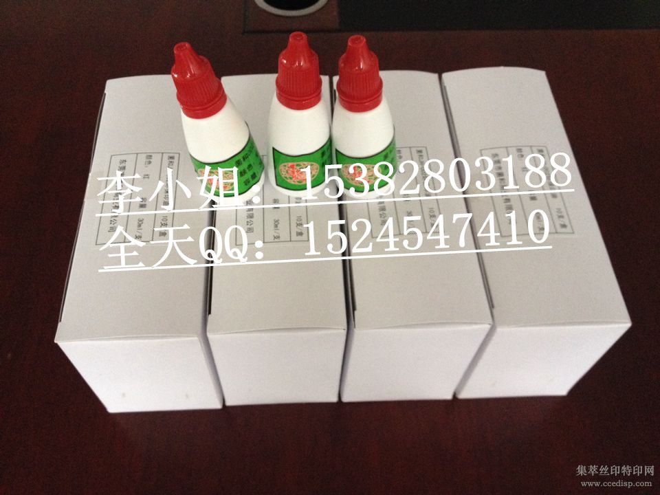 002ӻصרӡ