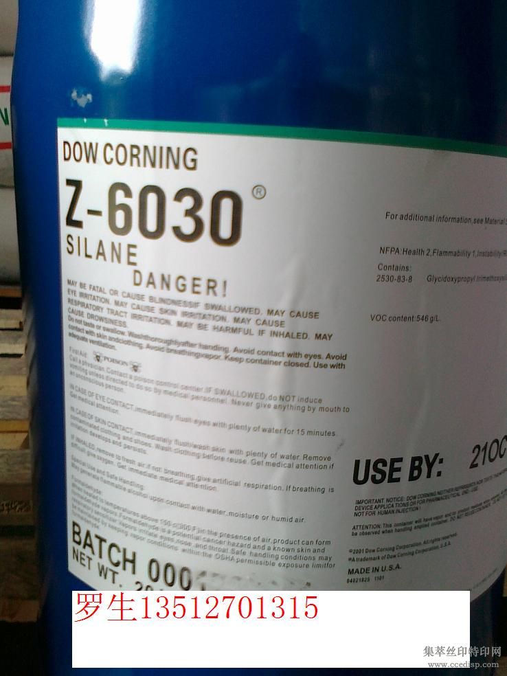 Z-6030ż