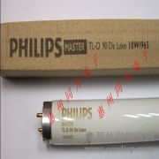 PHILIPS֣DeLuxe18W/965ɫչƹ