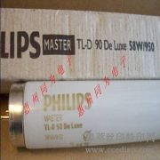 PHILIPS֣DeLuxe58W/950ɫƹ