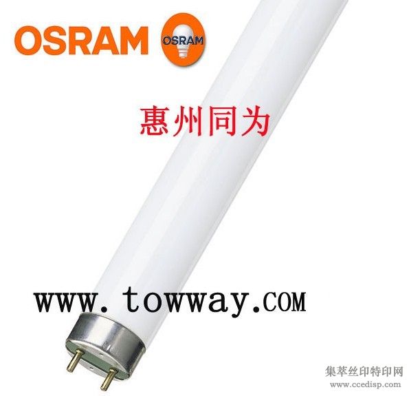 OSRAML58W/950D50ɫͼƹ