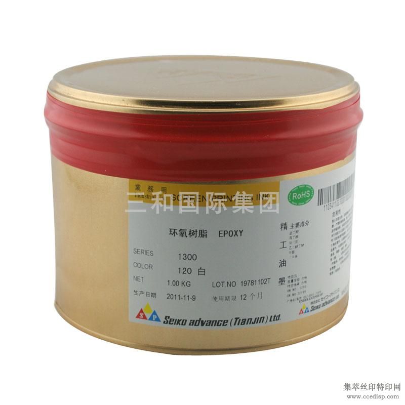 Ʒ1300ϵ120CŨī
