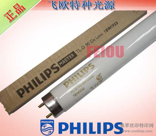 PHILIPSDeLuxe18W/965/950ݲҸɫƹ