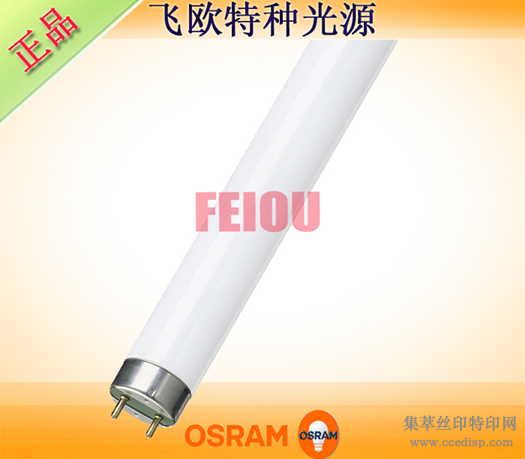 OSRAML18W36W58W/950COLORPROOFչ