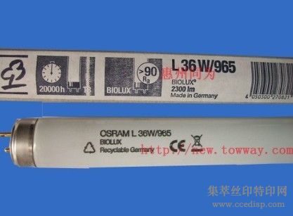 չ-OSRAML36W/965BIOLUXɫ