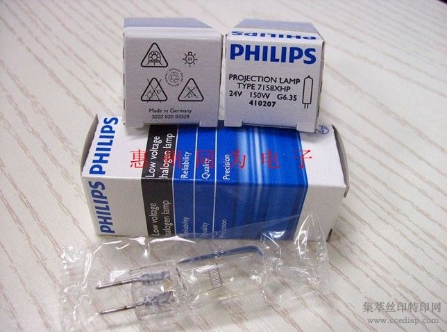 PHILIPSͶӰǵ715824V150W