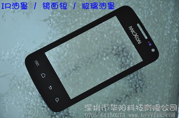 JM--9006Z-20ˮͳ
