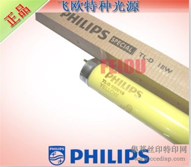 PHILIPSTLD18W/16ⰲȫƹ