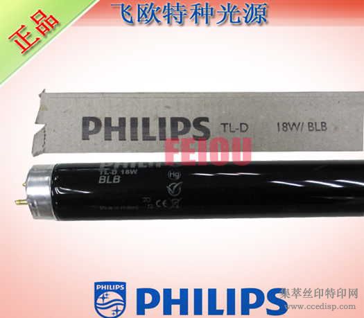 PHILIPSTLD18W/BLB/08ڹ