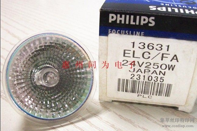 ż-PHILIPS1363124V250WGX5.3ڵƱ