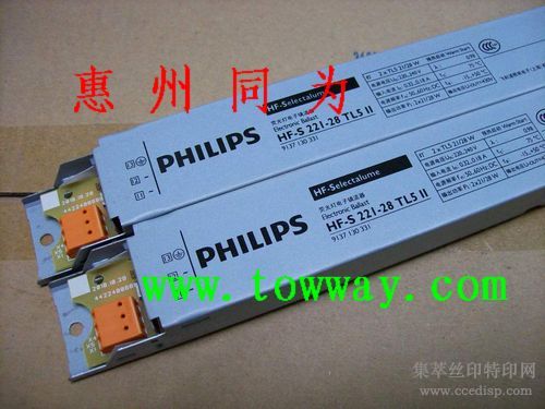 PHILIPSHF-S221-28TL5IIԭװƷ