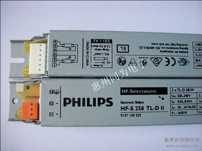 PHILIPS֣HF-S258TL-DIIƾ