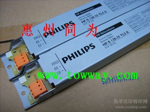 ƼPHILIPSHF-S128-35TL5II