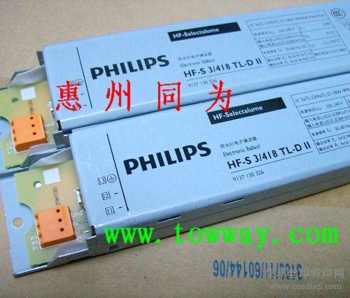 PHILIPSHF-S3/418TLDII商业照明专用配件