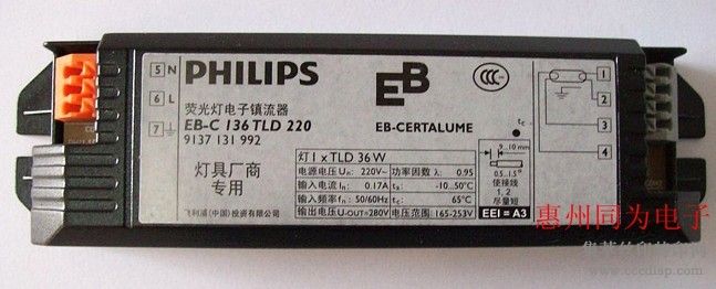 PHILIPSEB-C136TLD22036W