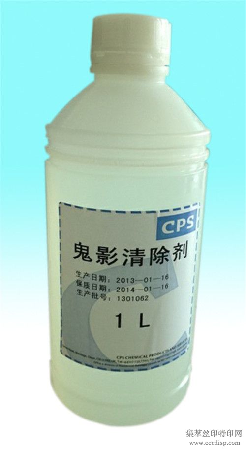 CPSӰ