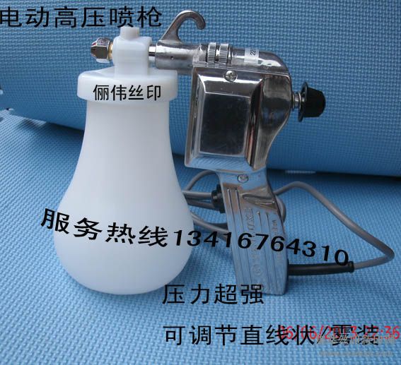 ͼ綯ǹ綯ѹǹѹȥǹ