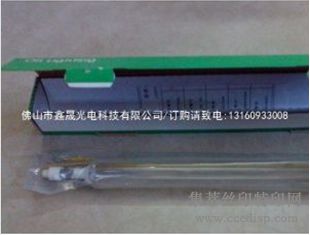 7KW曝光灯韩国原装进口Smx-7000,能量充足寿命长,适用于各