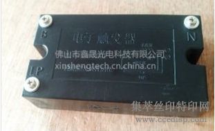 2000KWصɹרô,֧220V380VԴ