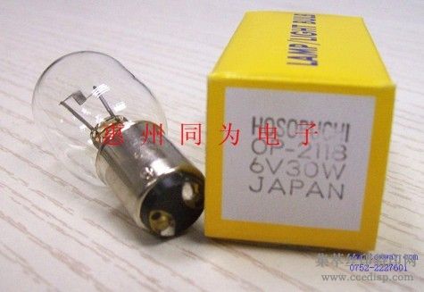 ˫HOSOBUCHI6V30W
