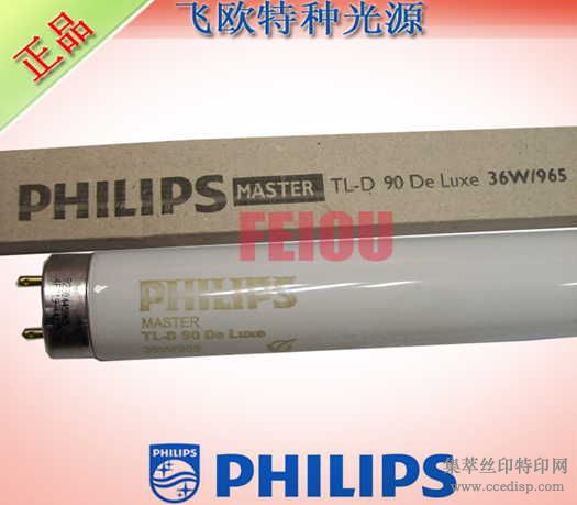 PHILIPSDeLuxe36W/965Եƹ