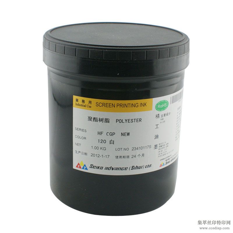 ƷHFCGPϵ120ɫ˿ӡī