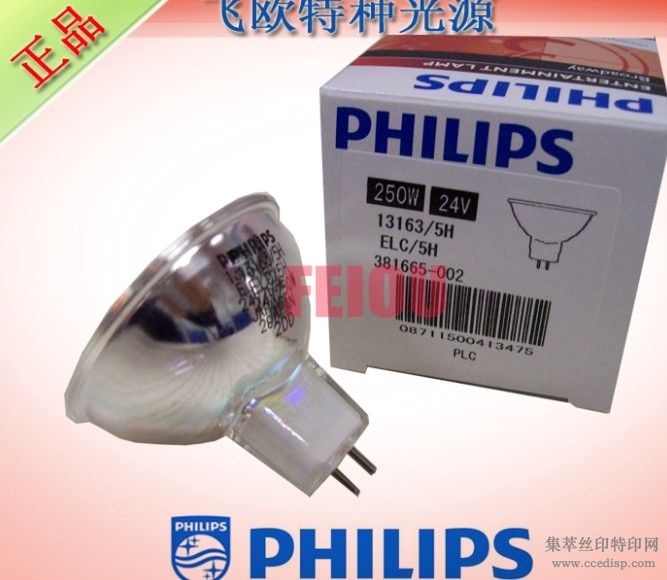 PHILIPS13163/5H24V250WͶӰǵƱ
