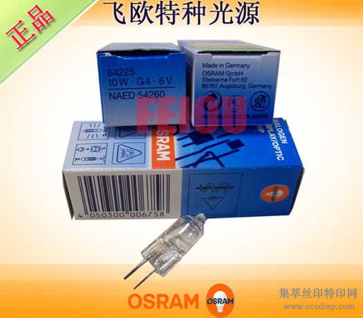 OSRAMHLX642506V20WG4±ص,ƫ΢