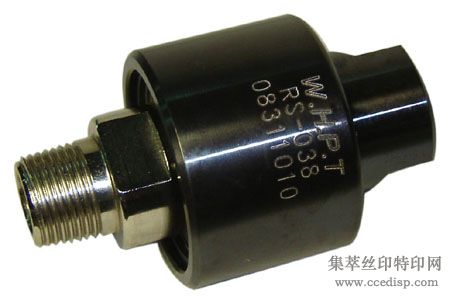 RS-038������ת��ͷ