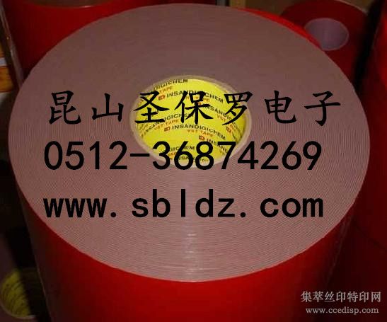 3M-4216