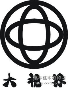 ī