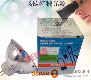 OSRAM15V150W64634ԴƱ