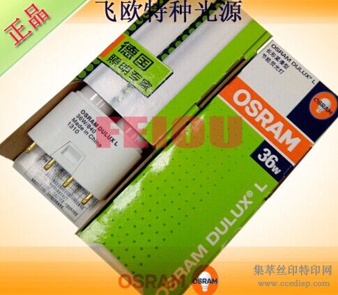 OSRAMDULUXL36W/840һ��4���ܿ��˦��