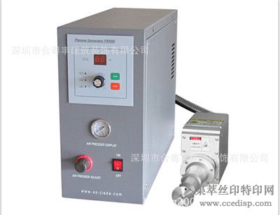 糊盒机用等离子处理机厂家批发-合丰机械