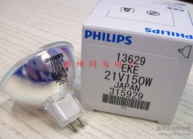 PHILIPS1362921V150WƳ