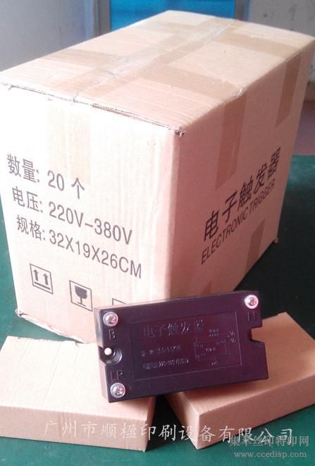 ɹصƴ1-3.5KWɹʽӡˢ豸