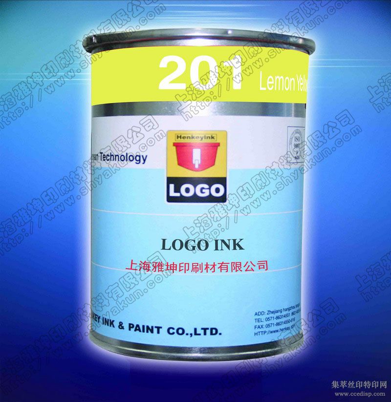 LOGOīUV5600ī