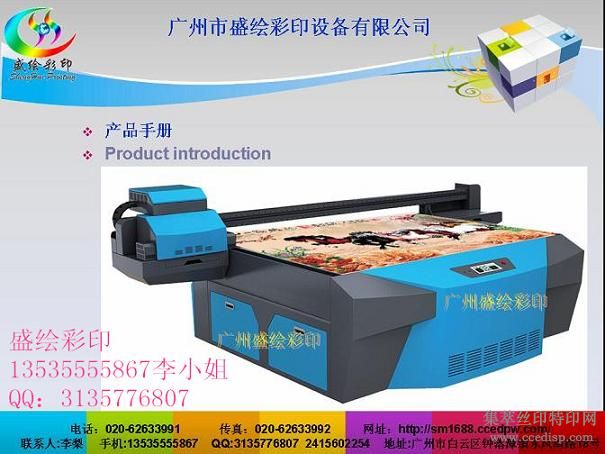 輸UVֱ