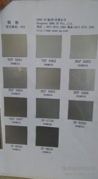 ӡˢ������