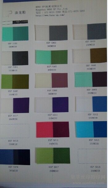 ӡˢ������