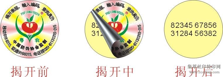 ҿ룬ӫα±α3Dαǩ