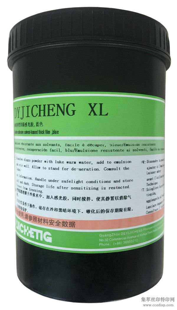 ˮĤXL