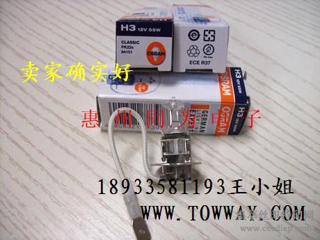 OSRAM6415112V55W