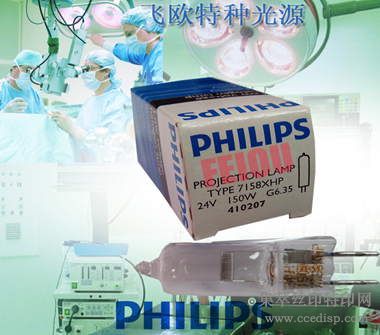 PHILIPS715824V150WFCSG6.35õƻ