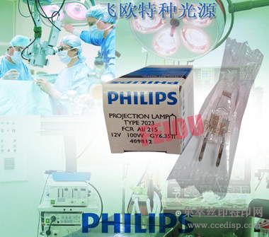 PHILIPS702312V100WFCRGY6.35±ص