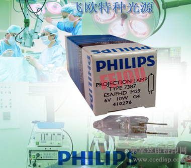 PHILIPS73876V10WG4ESA/FHD΢,