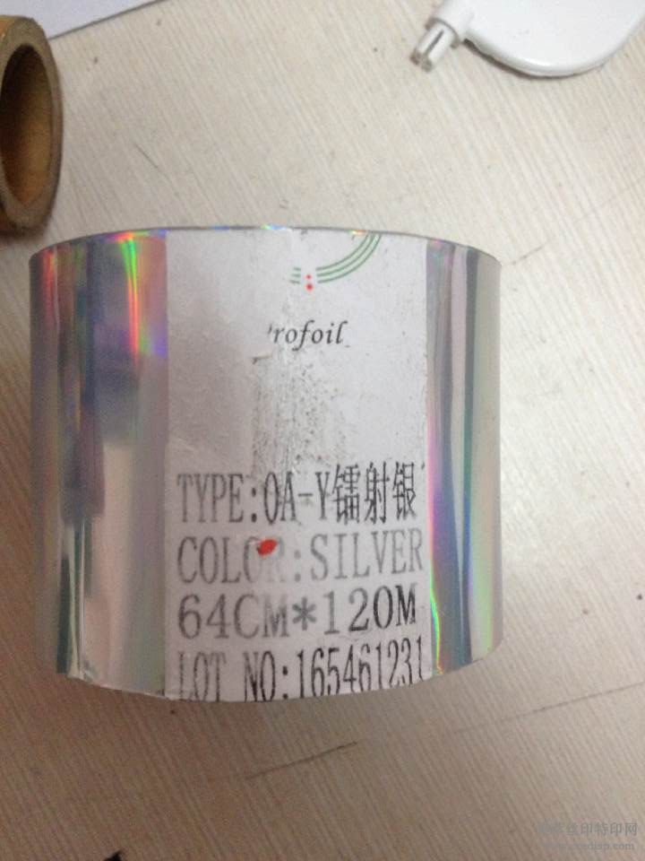 ӦPROFOILֽ̽,OA-Yֽ̽