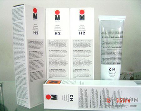 ¹H2Ӳ
